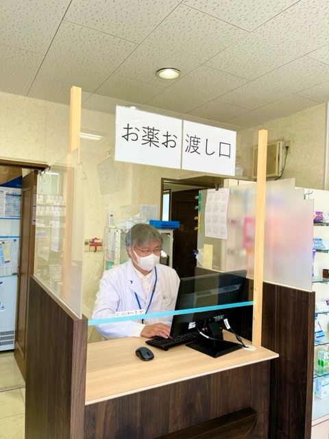 メディカル薬局うやま店 入り口