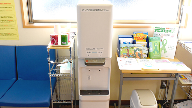 メディカル薬局うやま店 フリーサービス フリーサービス