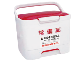 常備薬 写真